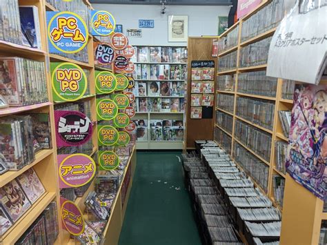 アダルトショップ名古屋|三國書店 名古屋北店 